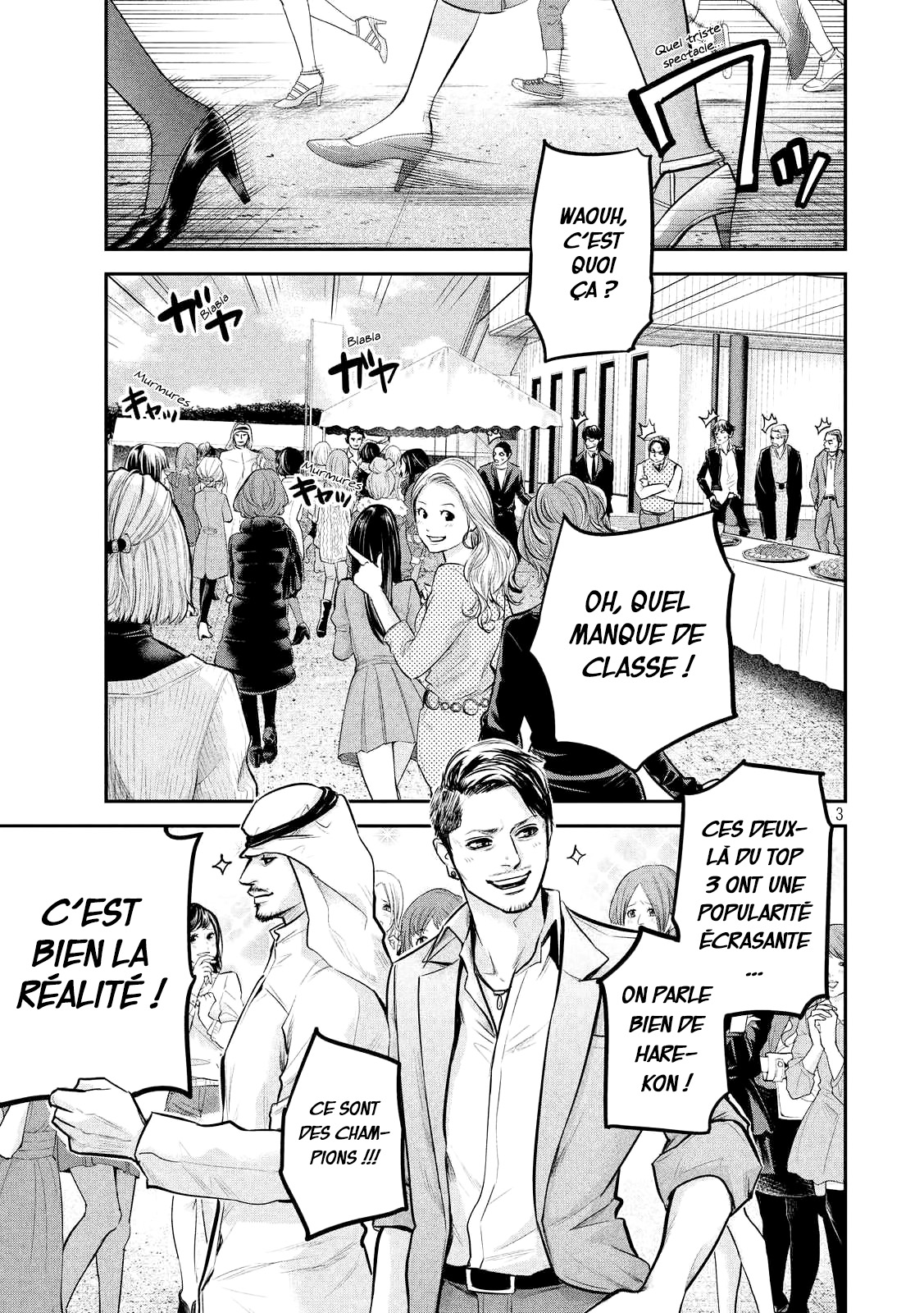 Read Hare-Kon vf Manga Online
