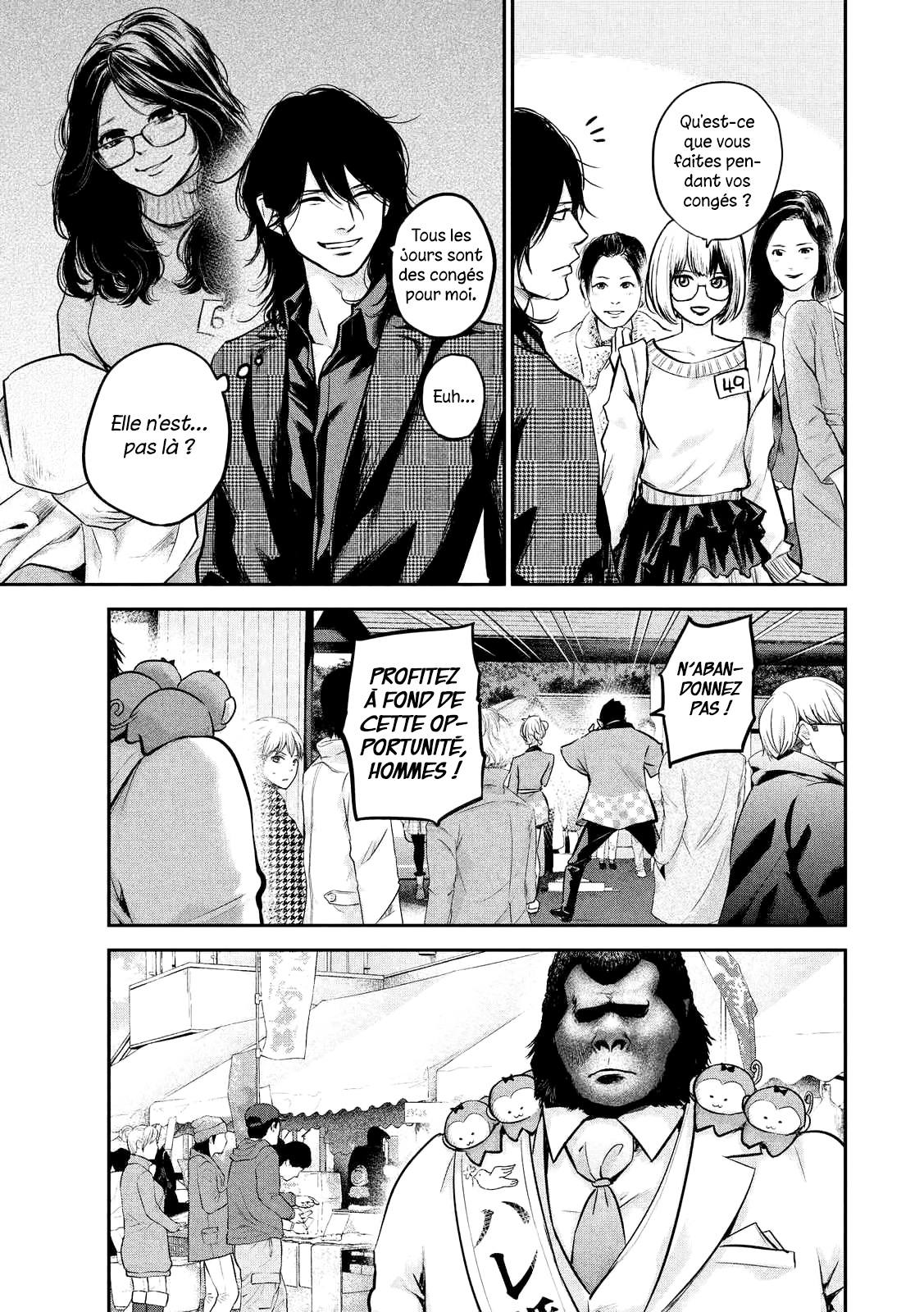 Read Hare-Kon vf Manga Online