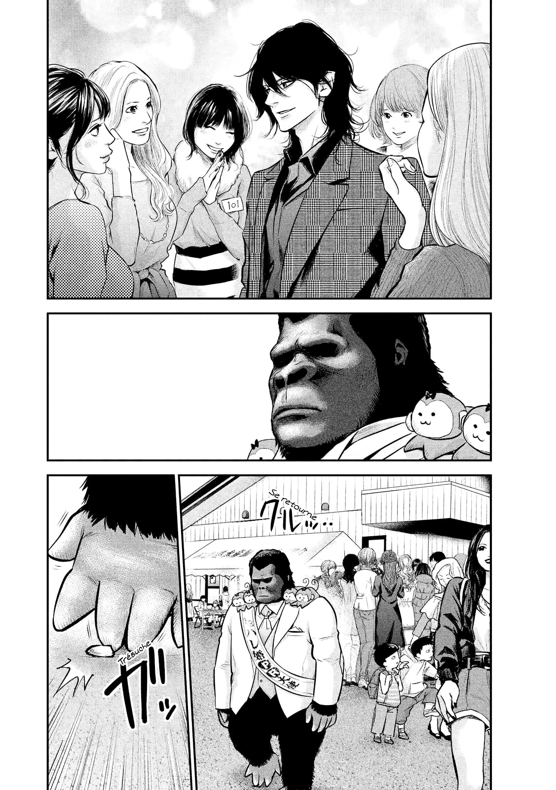 Read Hare-Kon vf Manga Online