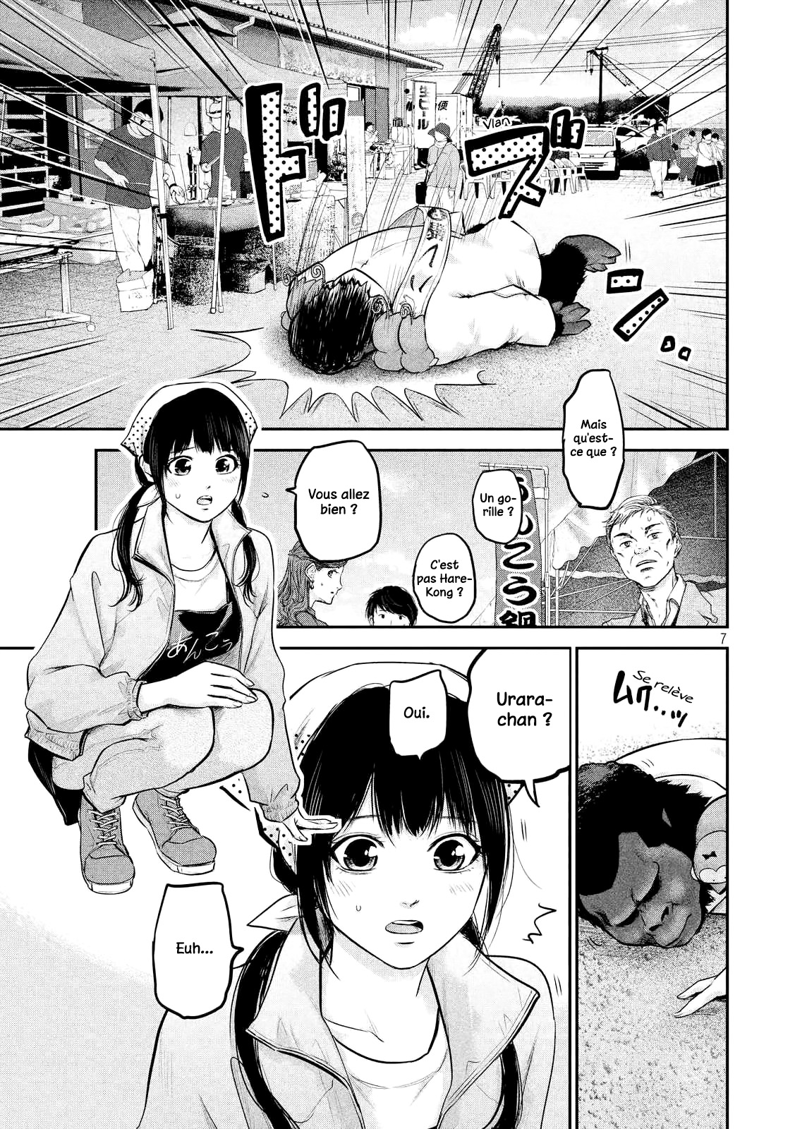 Read Hare-Kon vf Manga Online