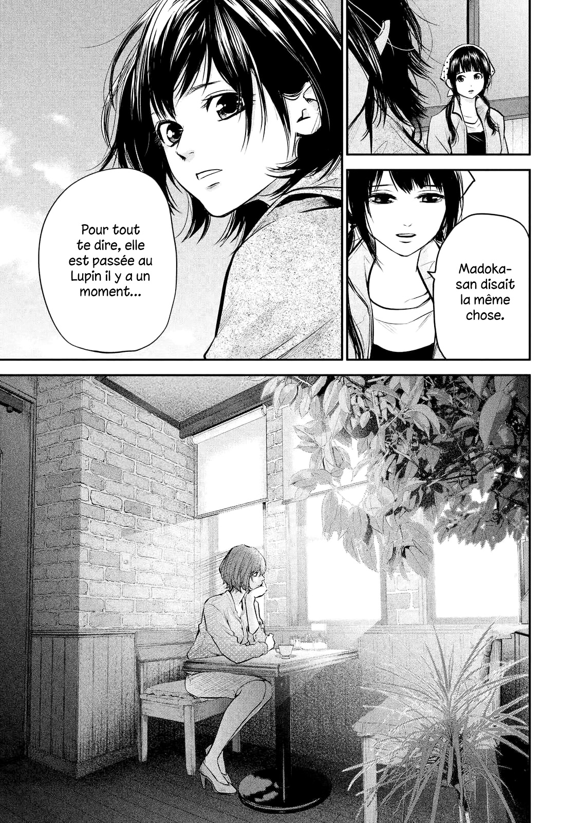 Read Hare-Kon vf Manga Online