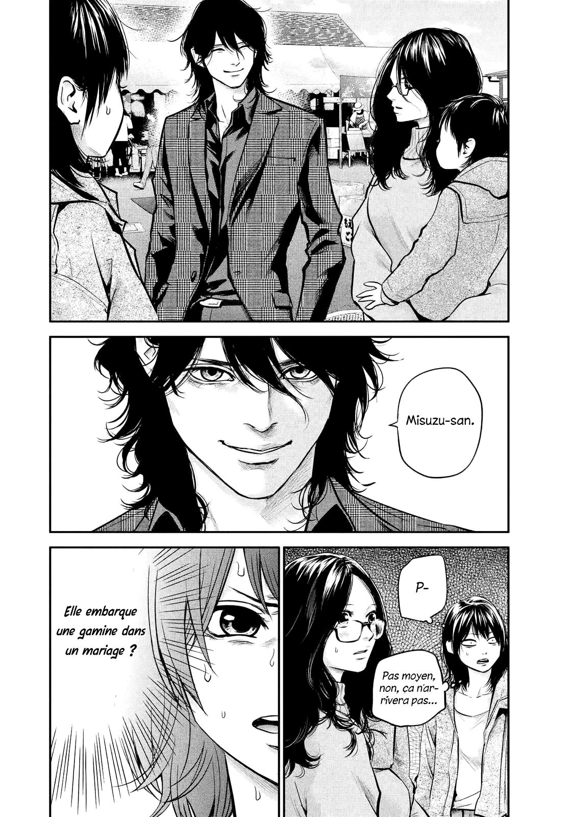 Read Hare-Kon vf Manga Online