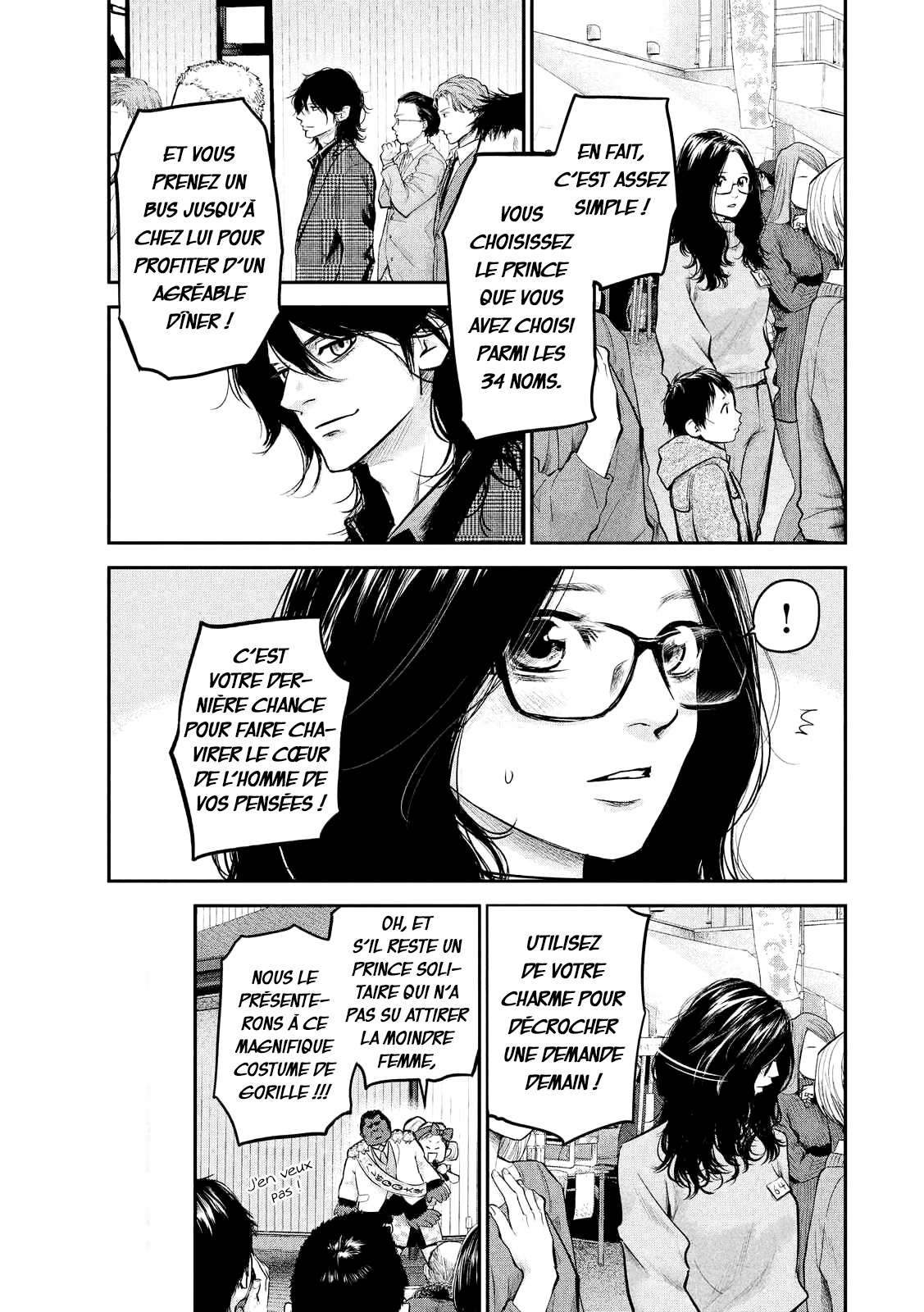 Read Hare-Kon vf Manga Online