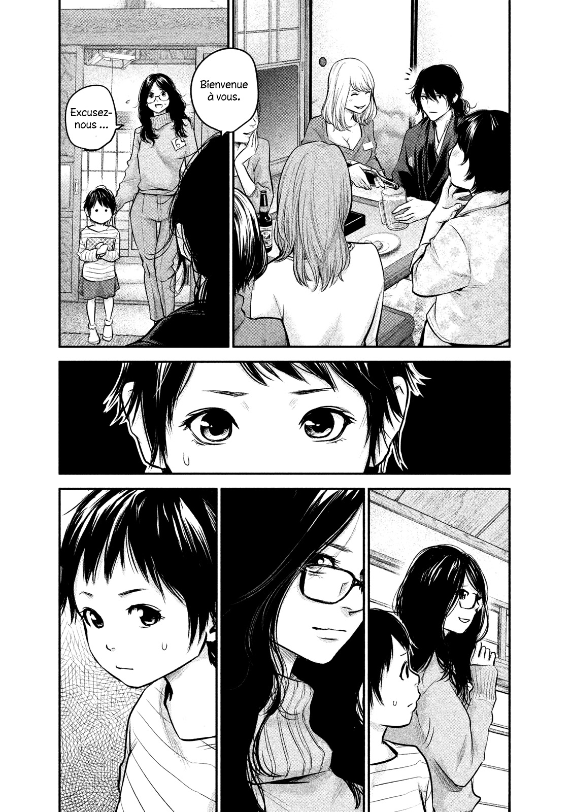 Read Hare-Kon vf Manga Online