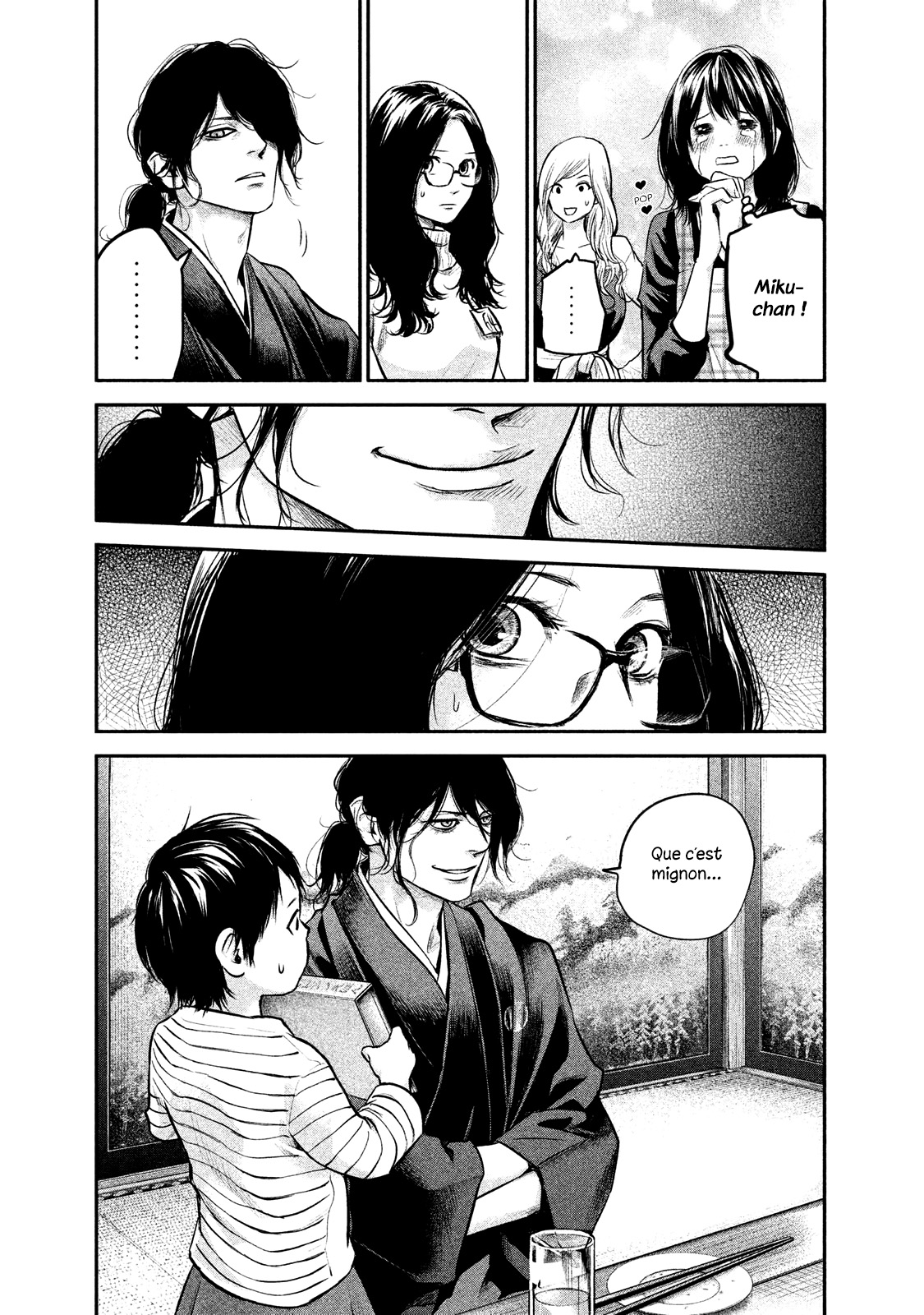 Read Hare-Kon vf Manga Online