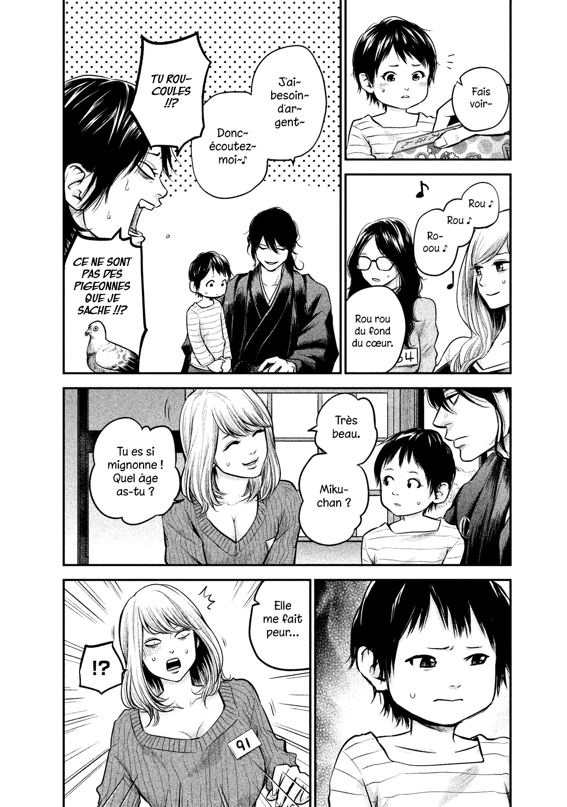 Read Hare-Kon vf Manga Online