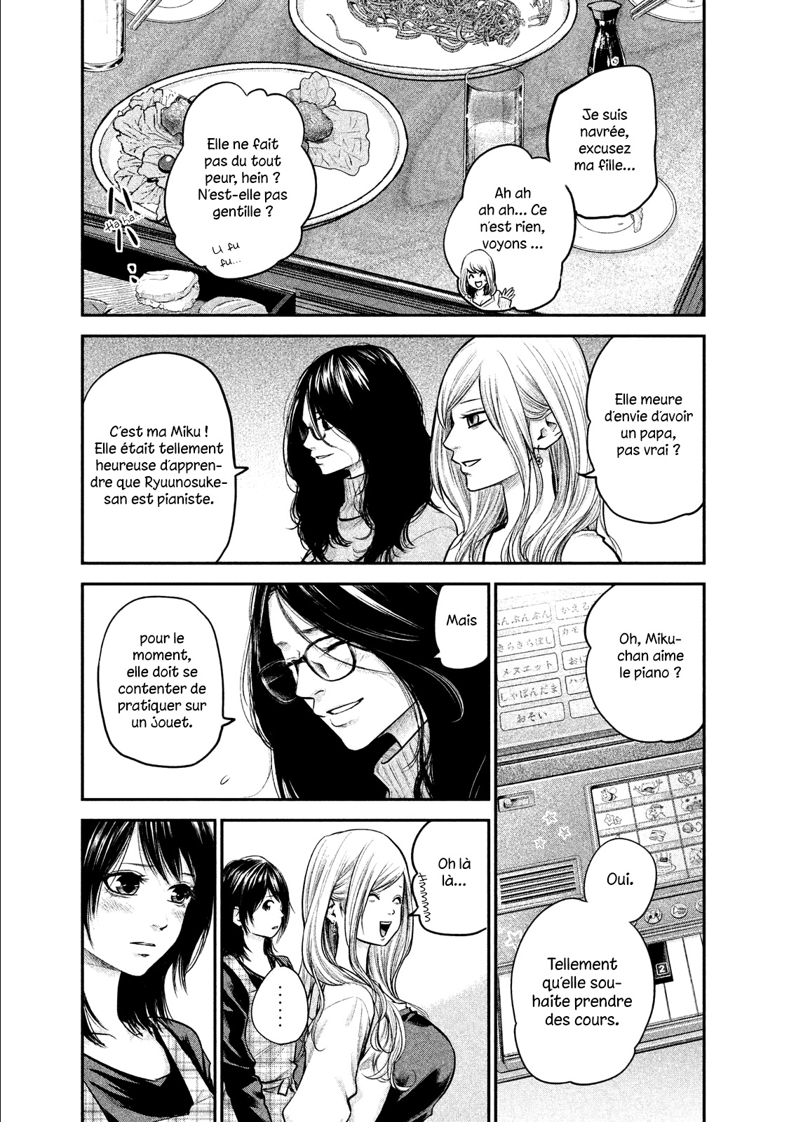 Read Hare-Kon vf Manga Online