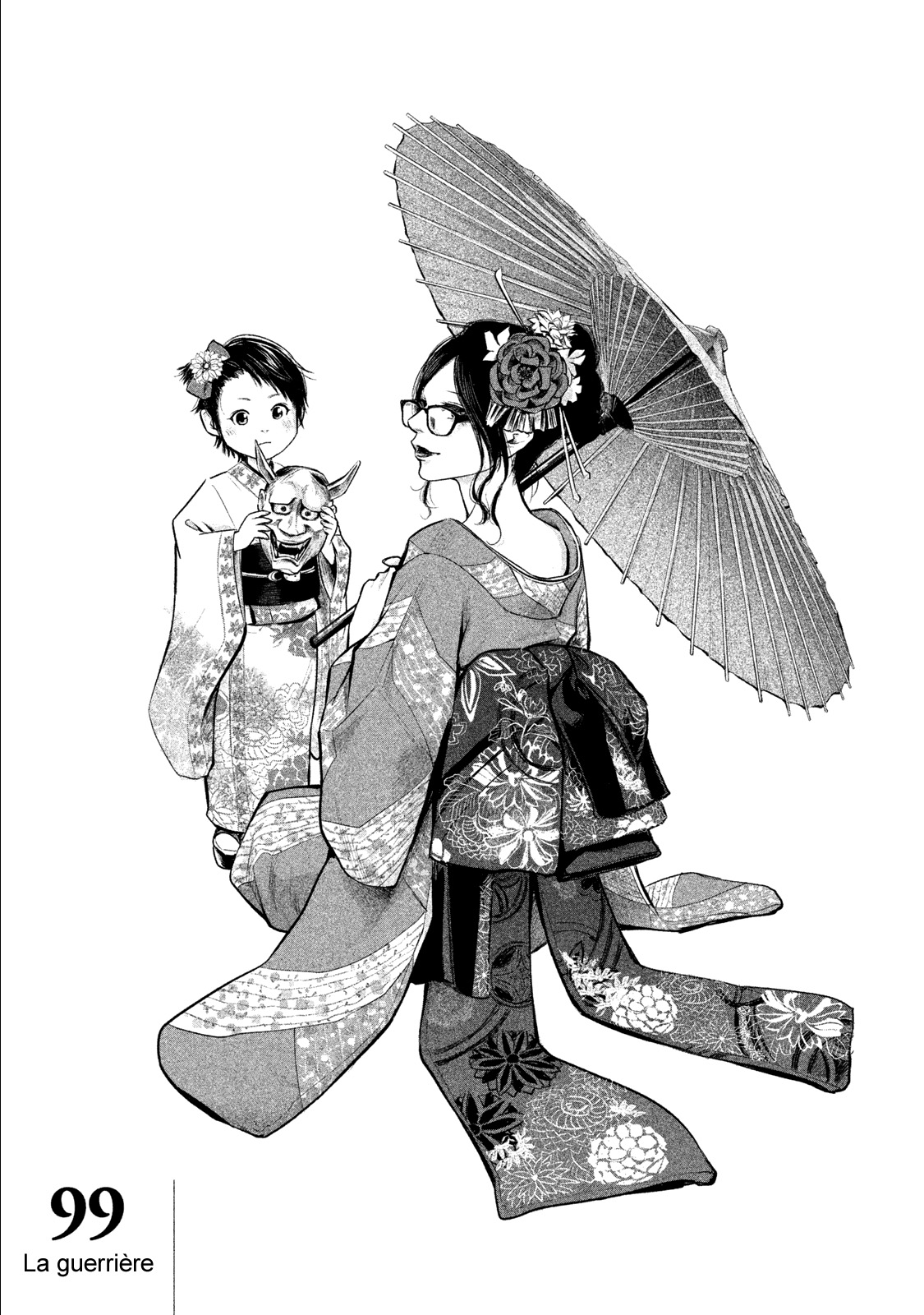 Read Hare-Kon vf Manga Online