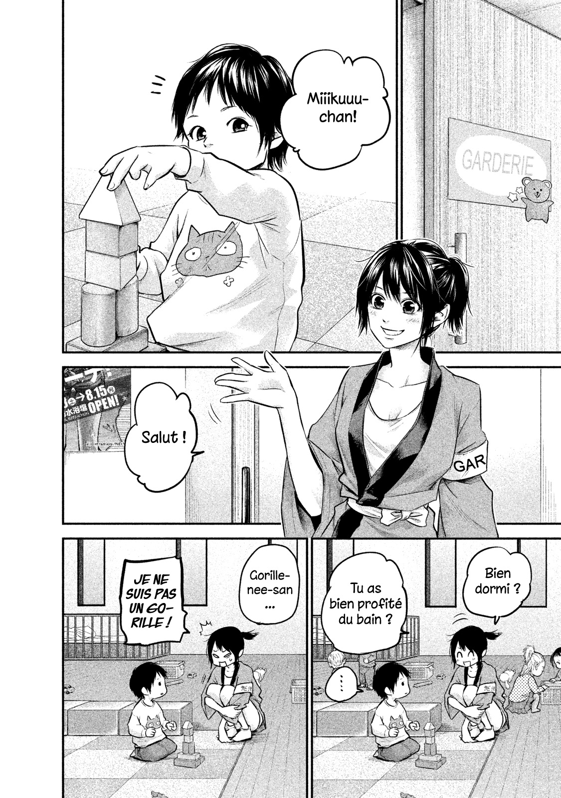 Read Hare-Kon vf Manga Online