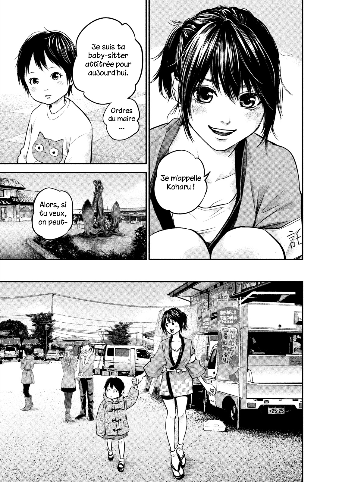 Read Hare-Kon vf Manga Online