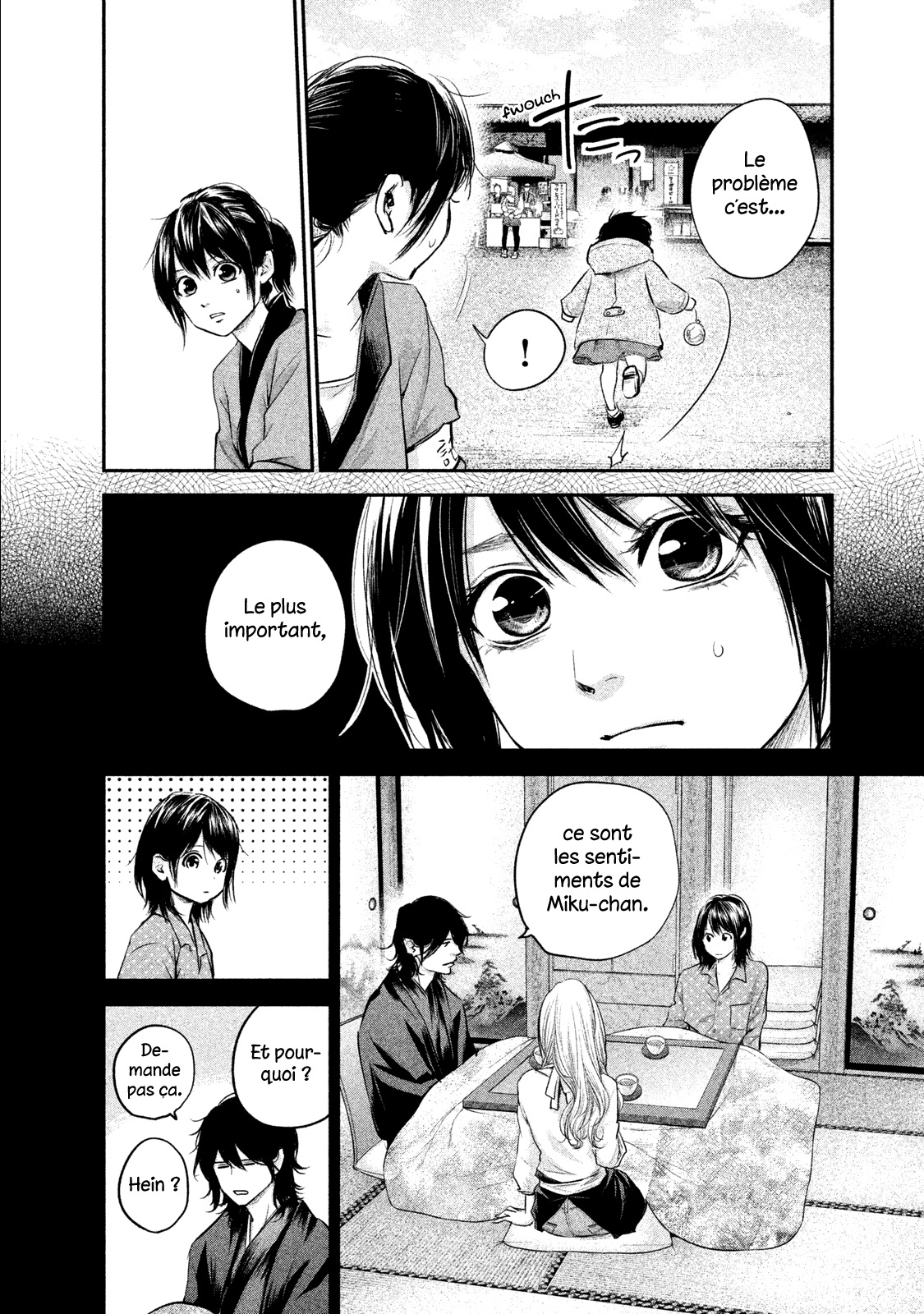 Read Hare-Kon vf Manga Online