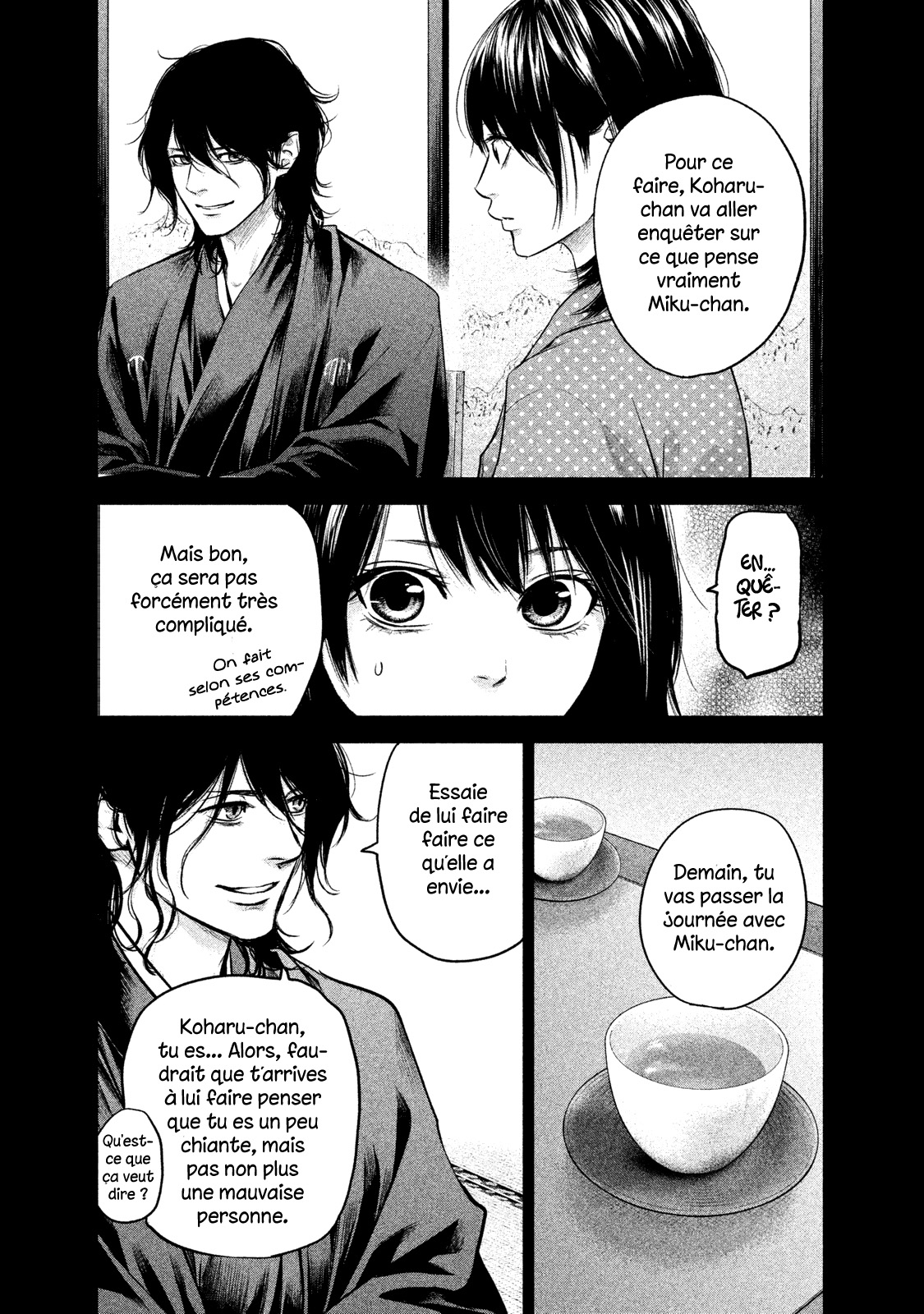 Read Hare-Kon vf Manga Online