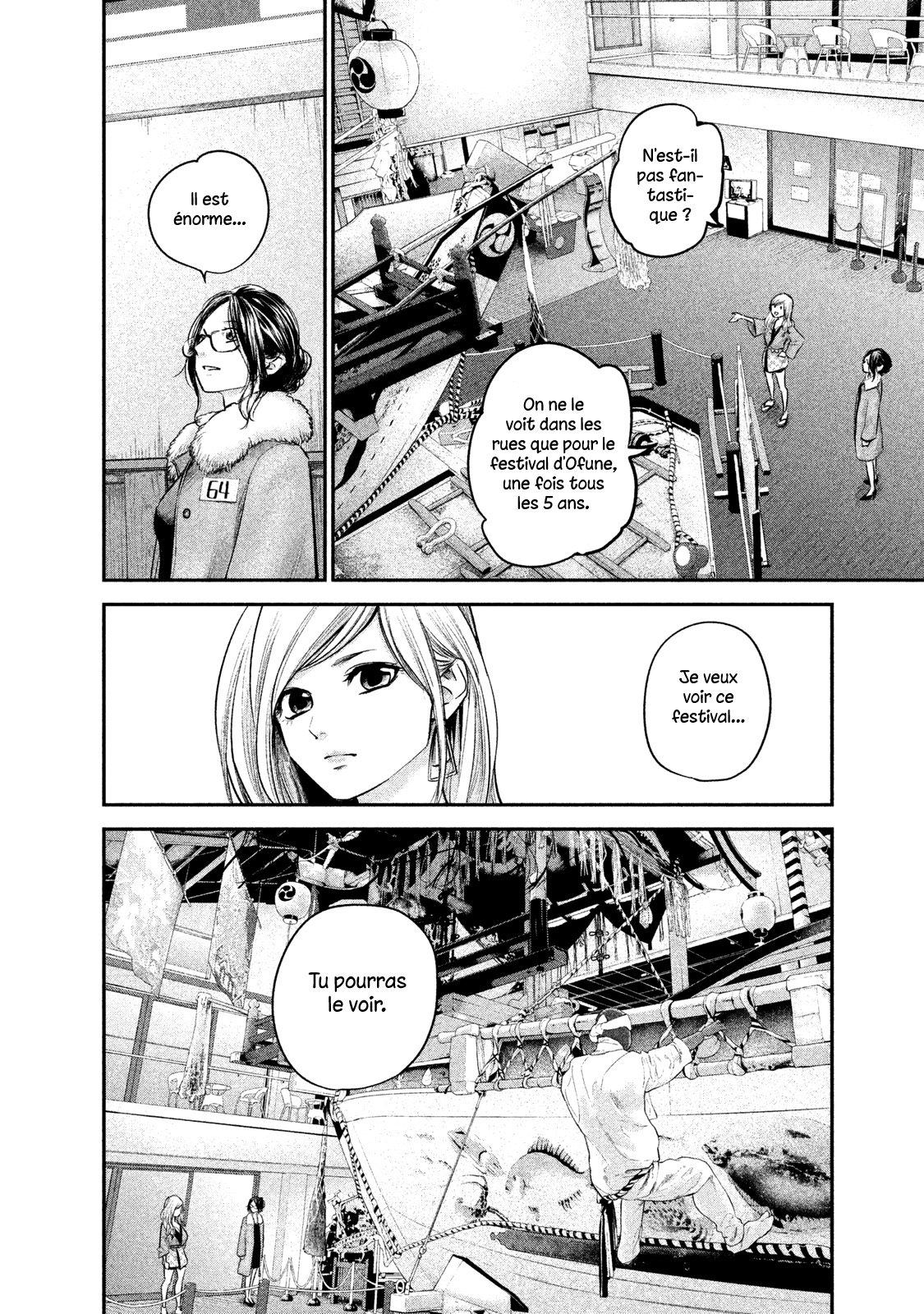 Read Hare-Kon vf Manga Online