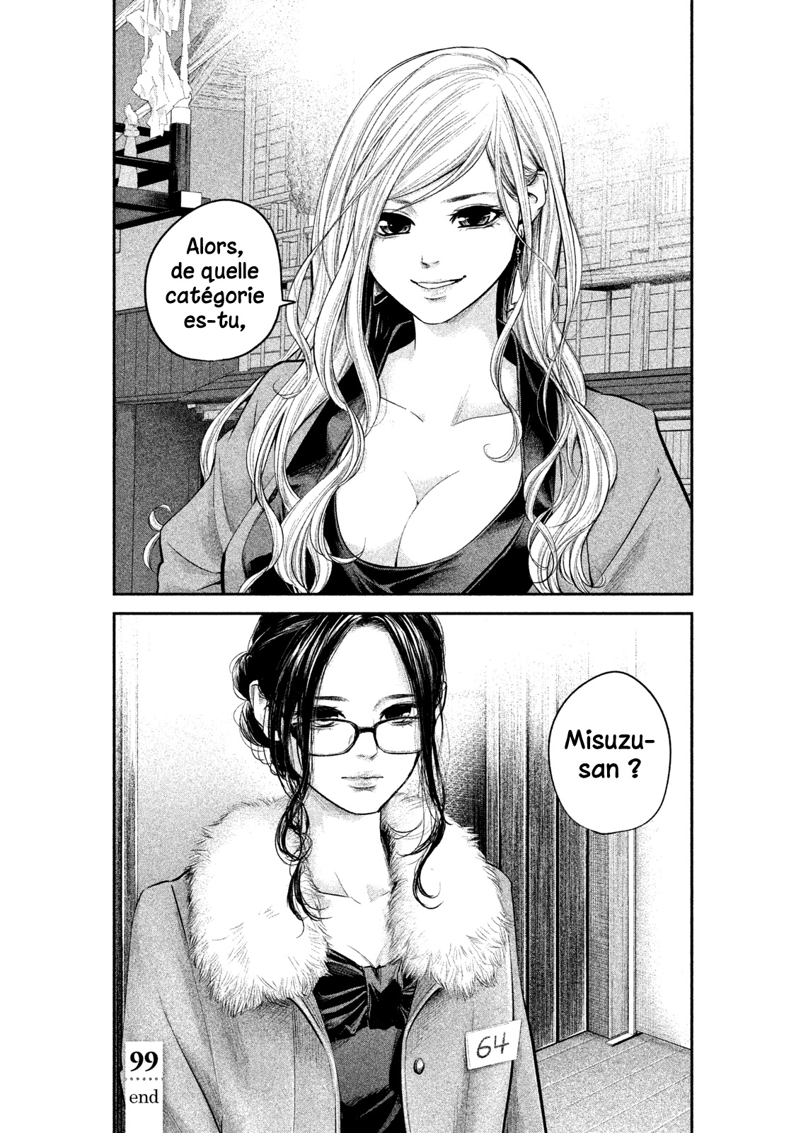 Read Hare-Kon vf Manga Online