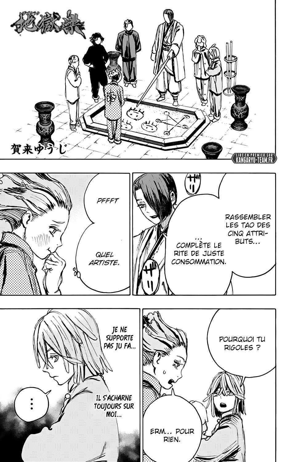 Read Hell’s Paradise VF Manga Online