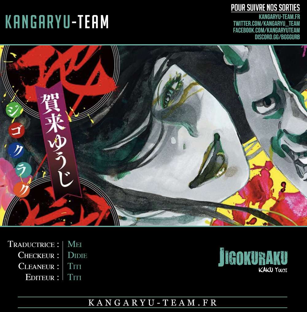 Read Hell’s Paradise VF Manga Online