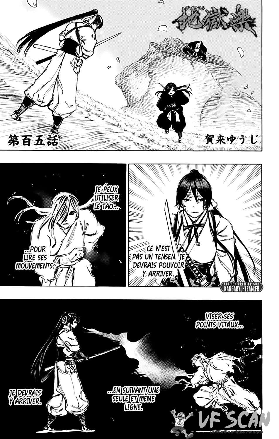 Read Hell’s Paradise VF Manga Online
