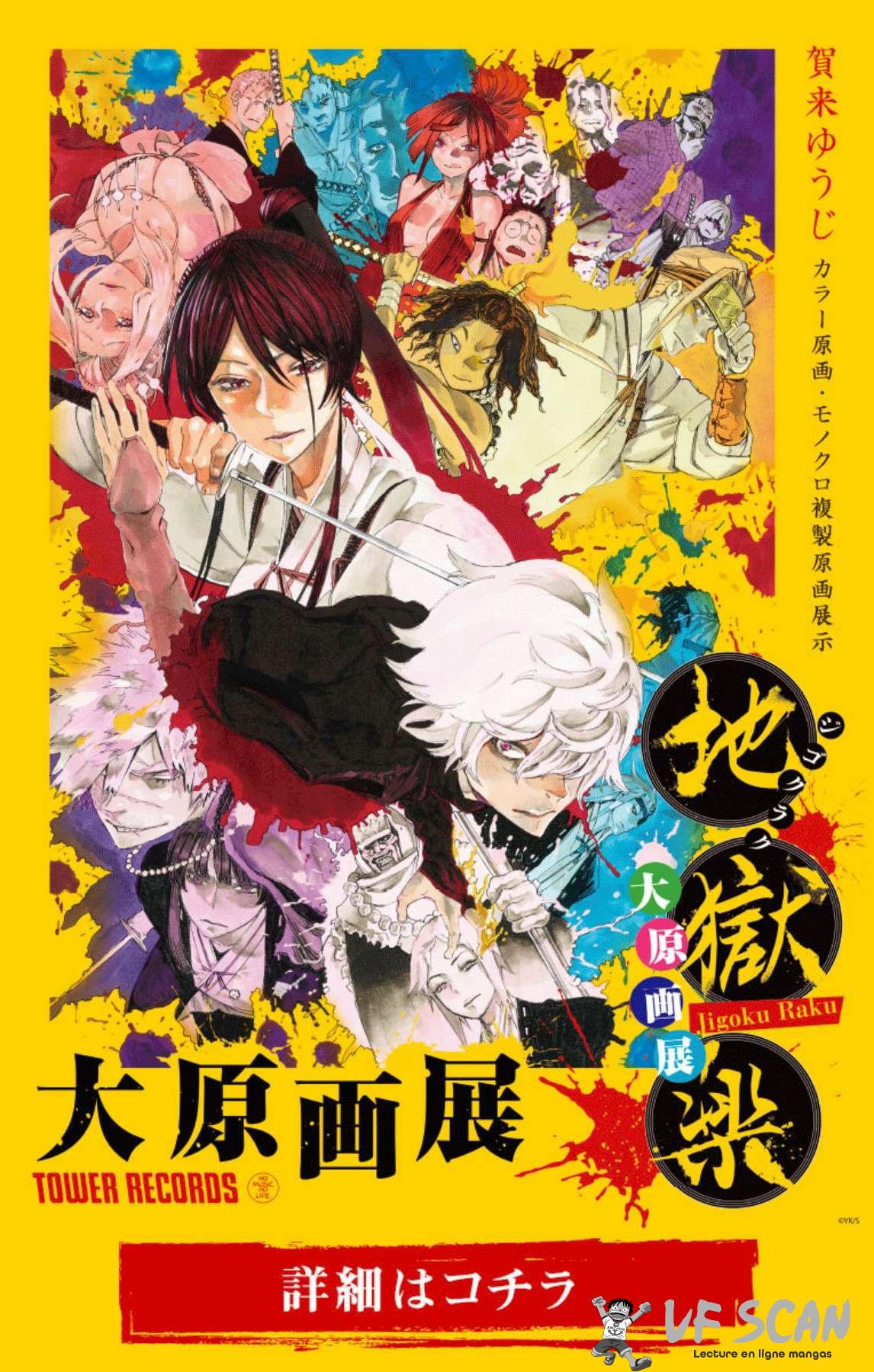 Read Hell’s Paradise VF Manga Online