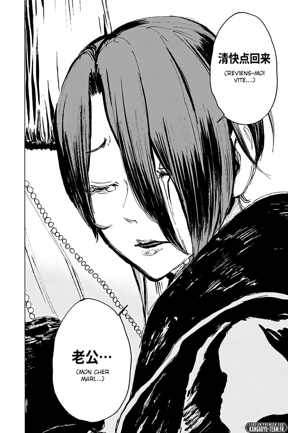 Read Hell’s Paradise VF Manga Online