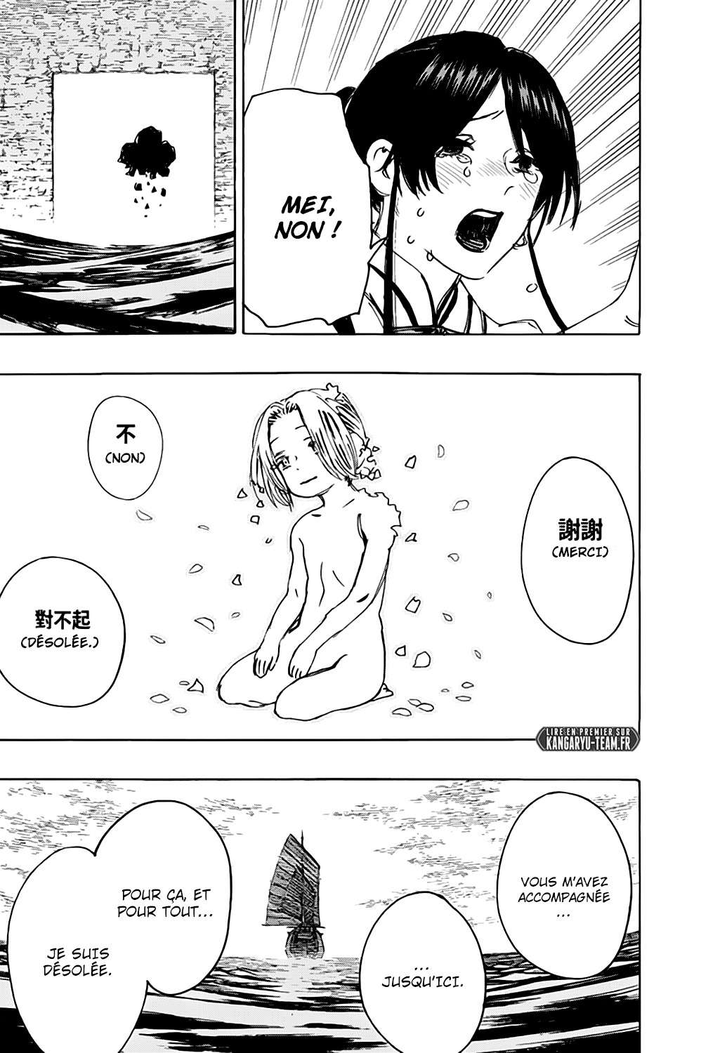 Read Hell’s Paradise VF Manga Online