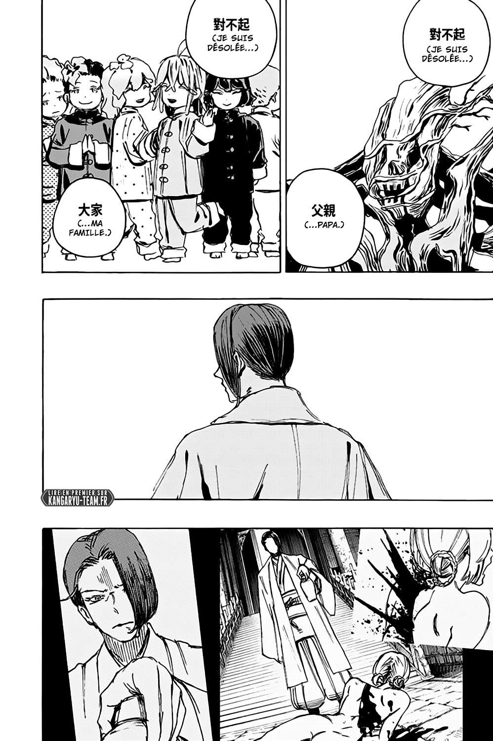Read Hell’s Paradise VF Manga Online