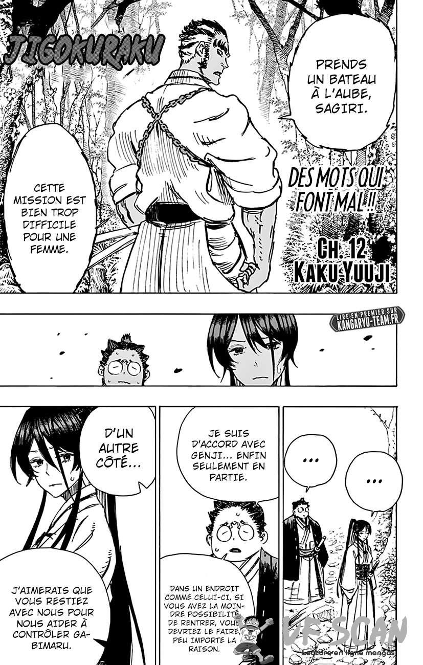 Read Hell’s Paradise VF Manga Online