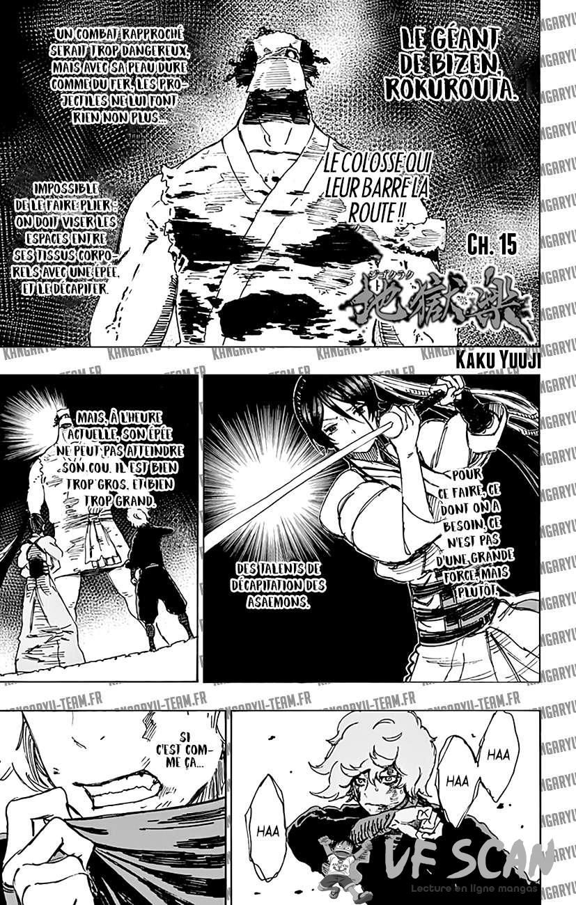 Read Hell’s Paradise VF Manga Online
