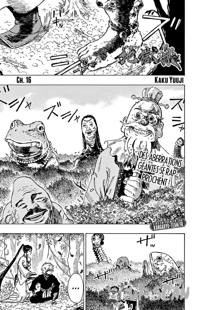 Read Hell’s Paradise VF Manga Online