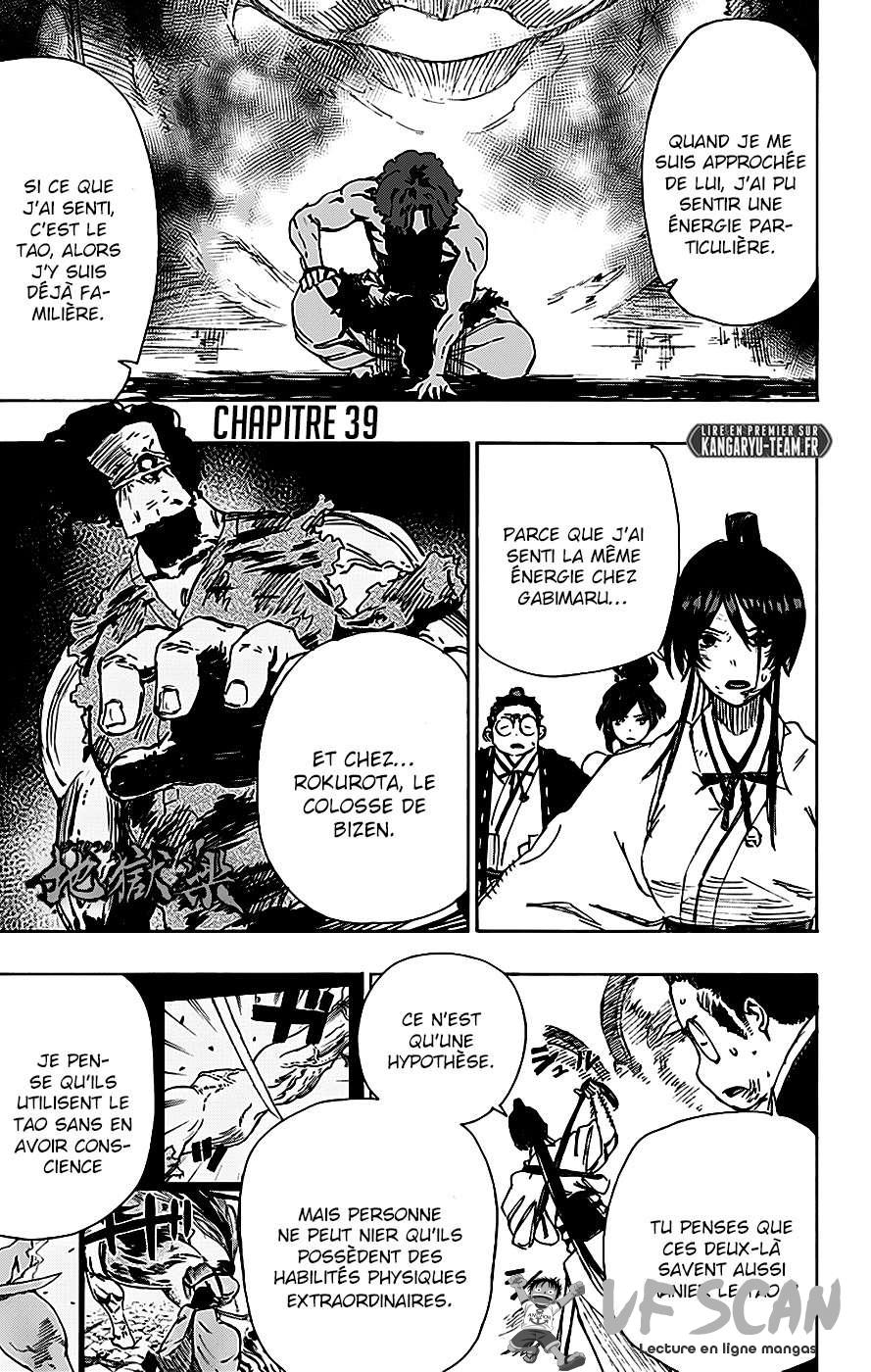 Read Hell’s Paradise VF Manga Online