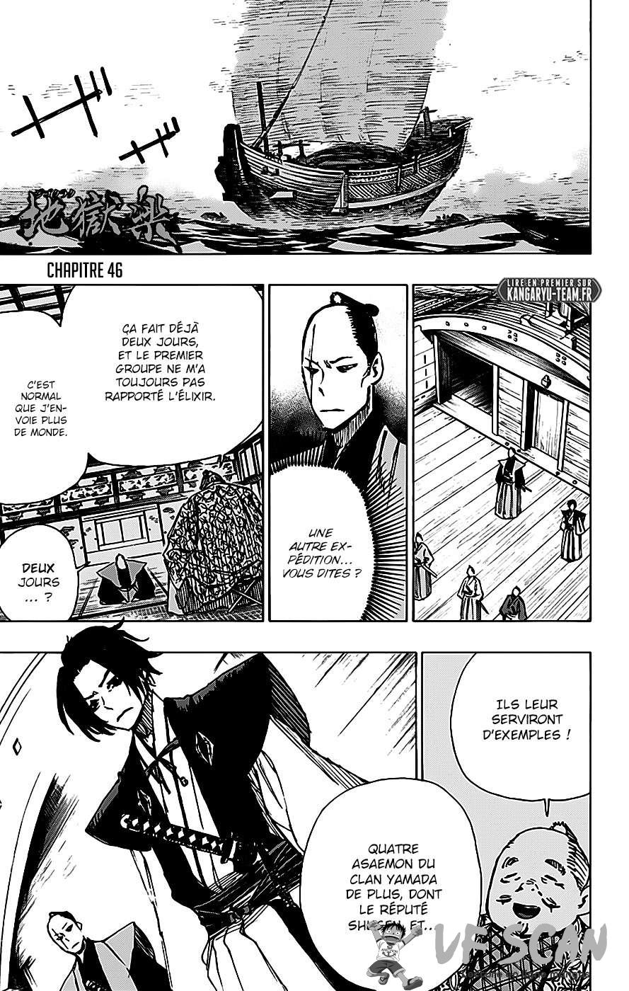 Read Hell’s Paradise VF Manga Online
