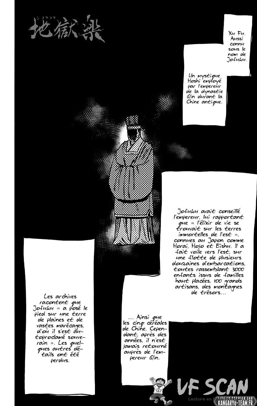 Read Hell’s Paradise VF Manga Online