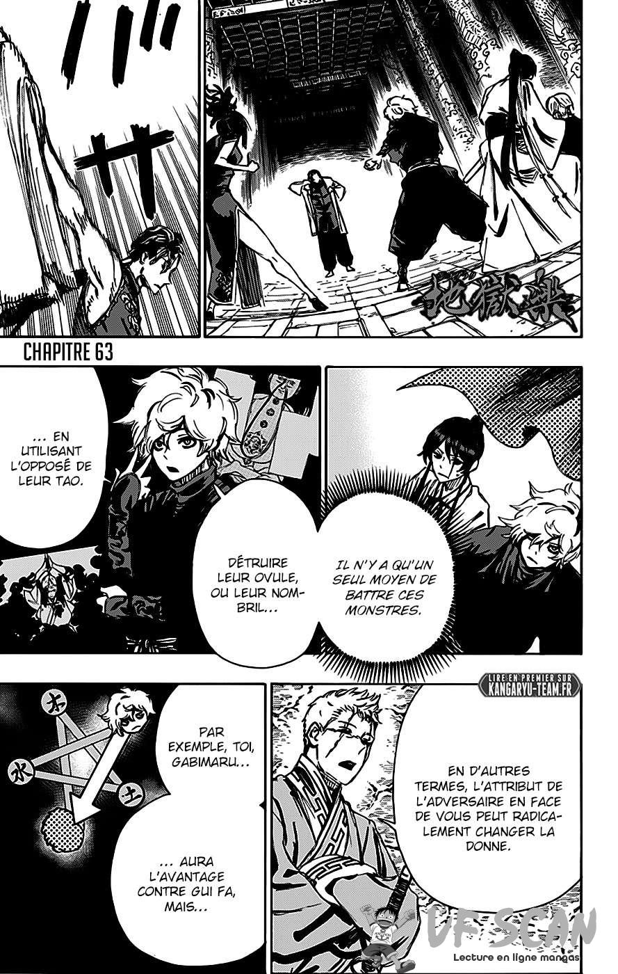 Read Hell’s Paradise VF Manga Online
