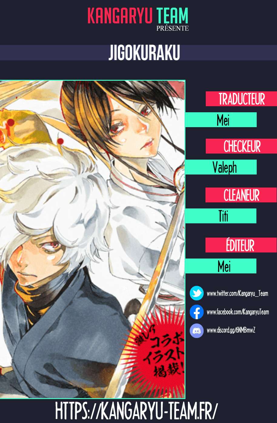 Read Hell’s Paradise VF Manga Online
