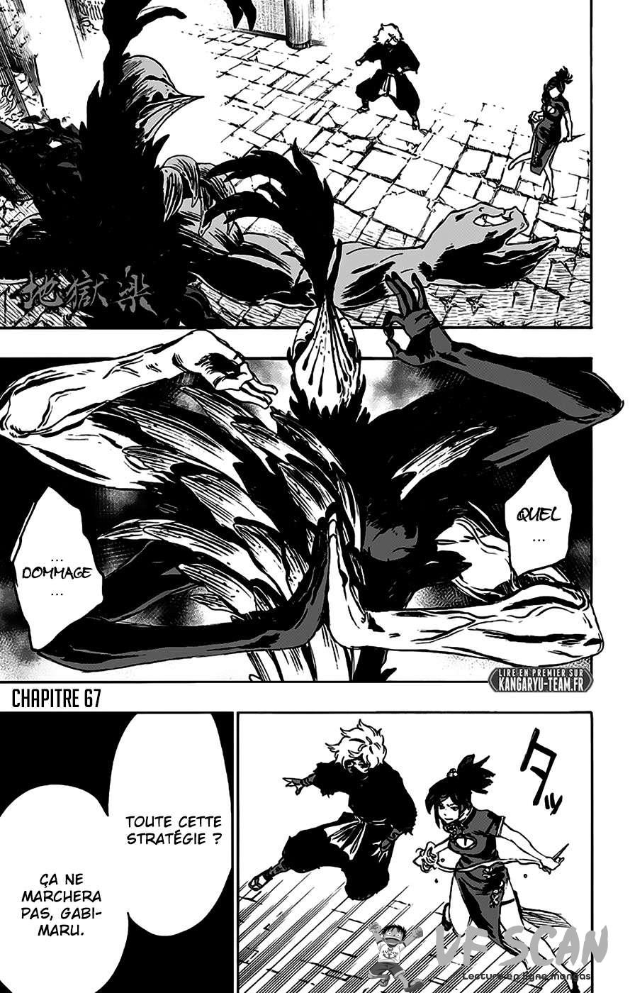 Read Hell’s Paradise VF Manga Online