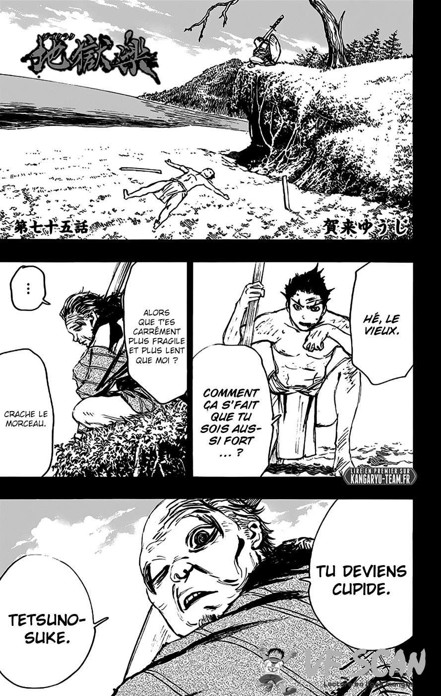 Read Hell’s Paradise VF Manga Online