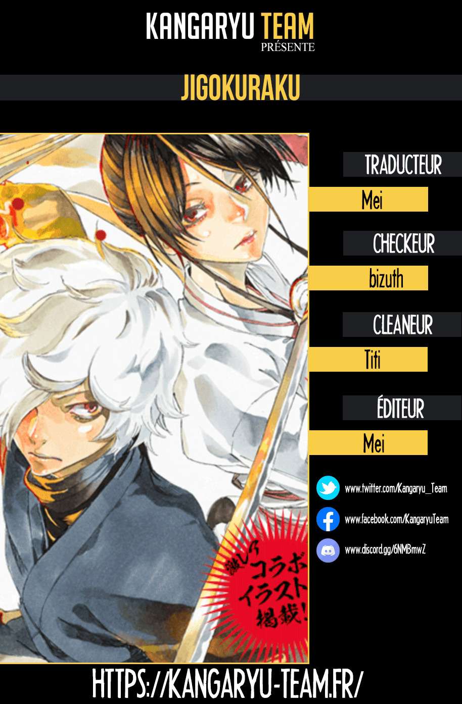 Read Hell’s Paradise VF Manga Online