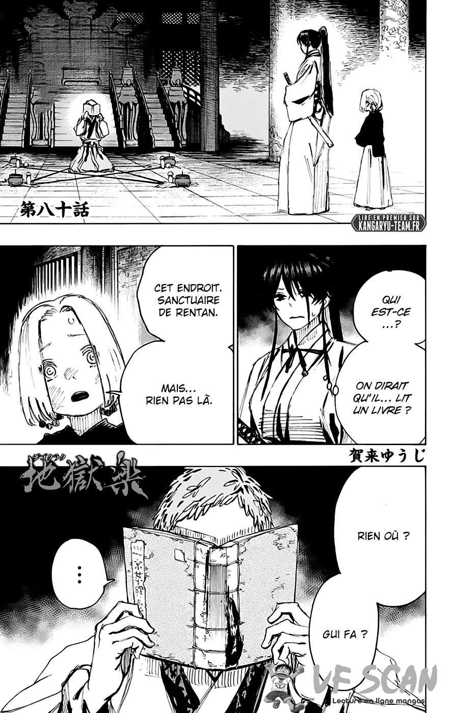 Read Hell’s Paradise VF Manga Online