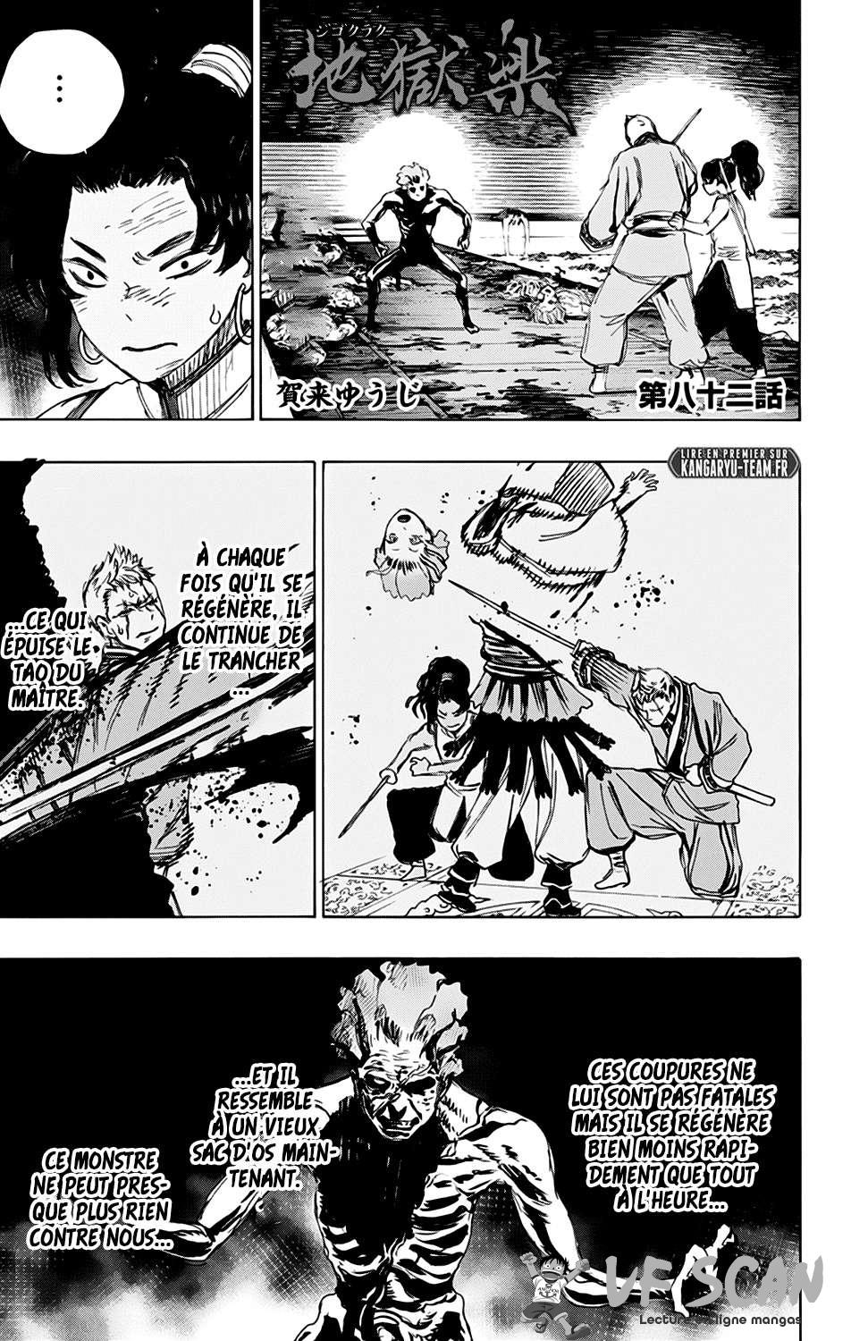 Read Hell’s Paradise VF Manga Online
