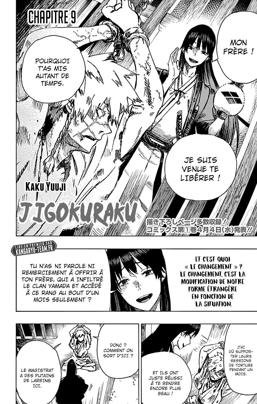 Read Hell’s Paradise VF Manga Online