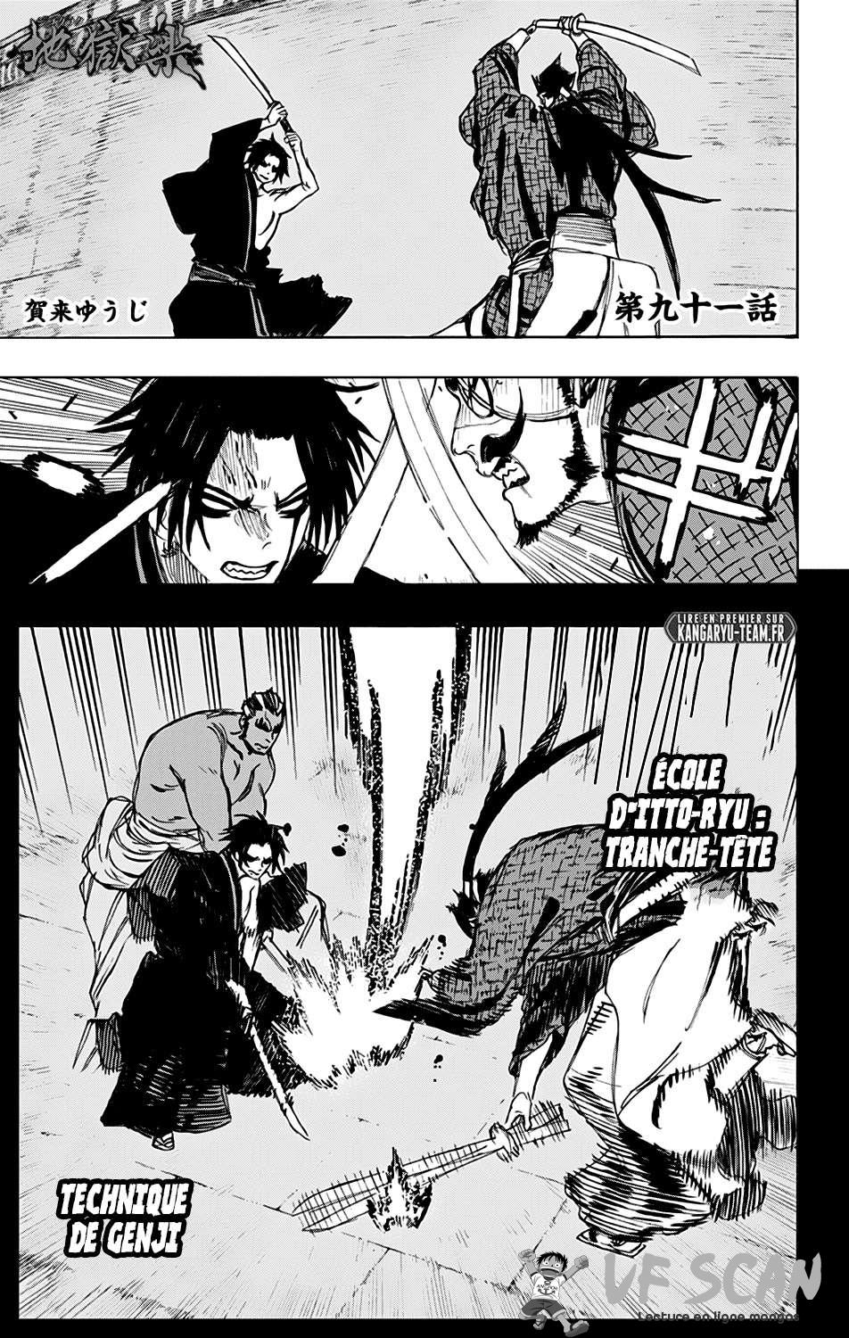 Read Hell’s Paradise VF Manga Online