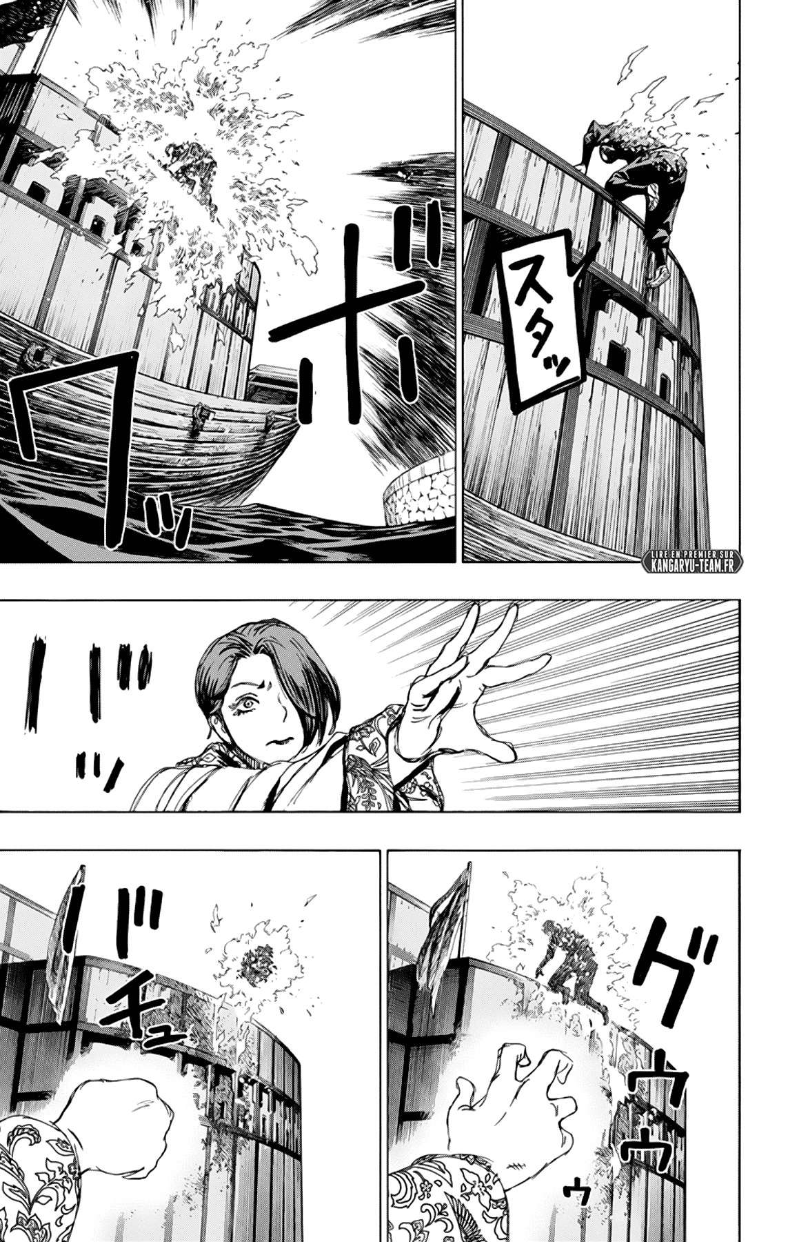 Read Hell’s Paradise VF Manga Online