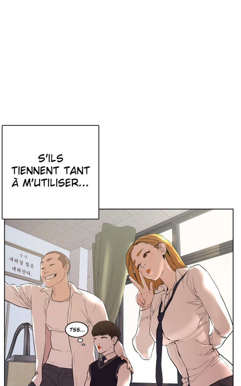 Read How To Fight vf Manga Online