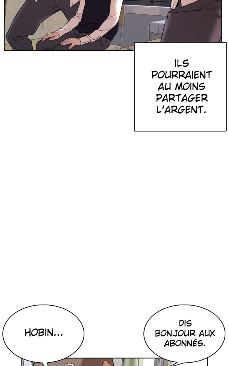 Read How To Fight vf Manga Online
