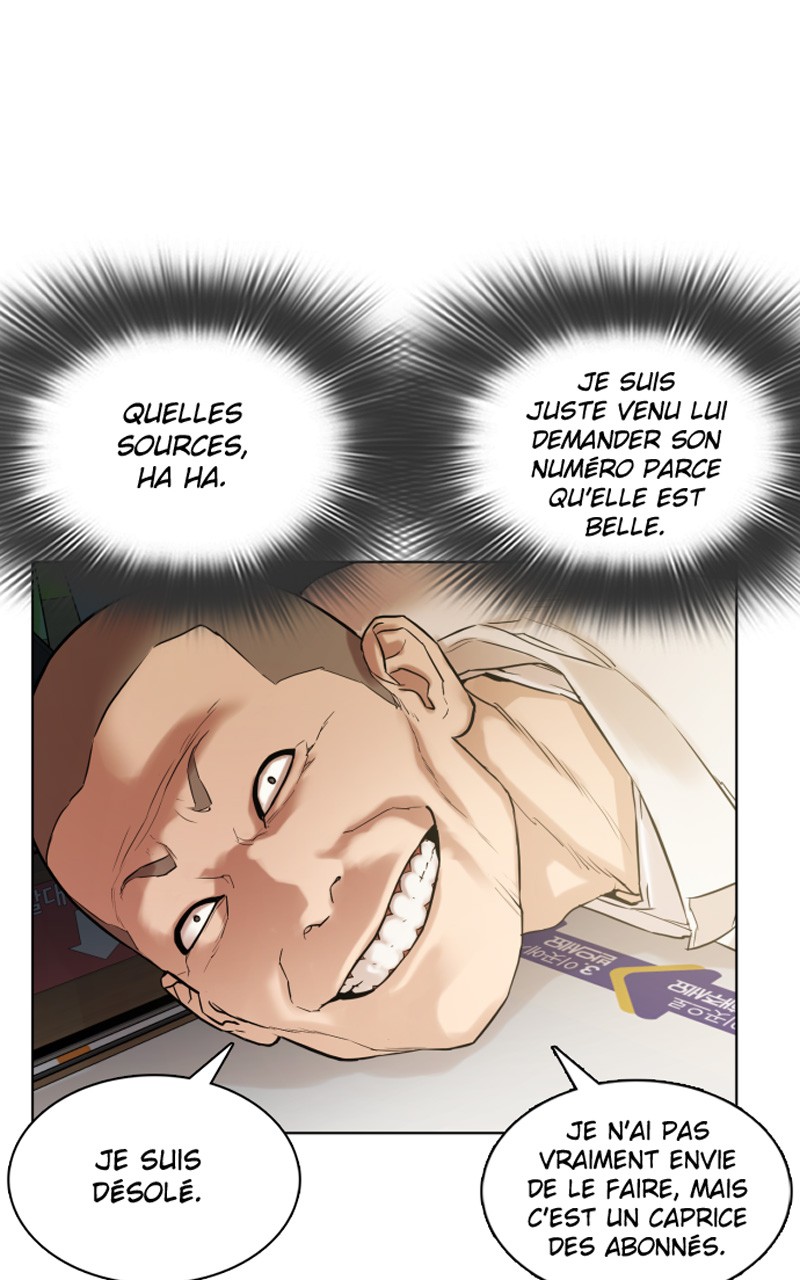 Read How To Fight vf Manga Online