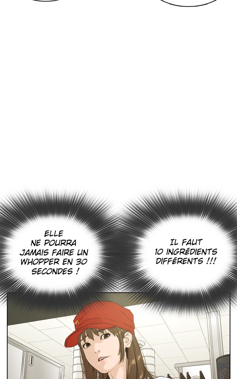 Read How To Fight vf Manga Online