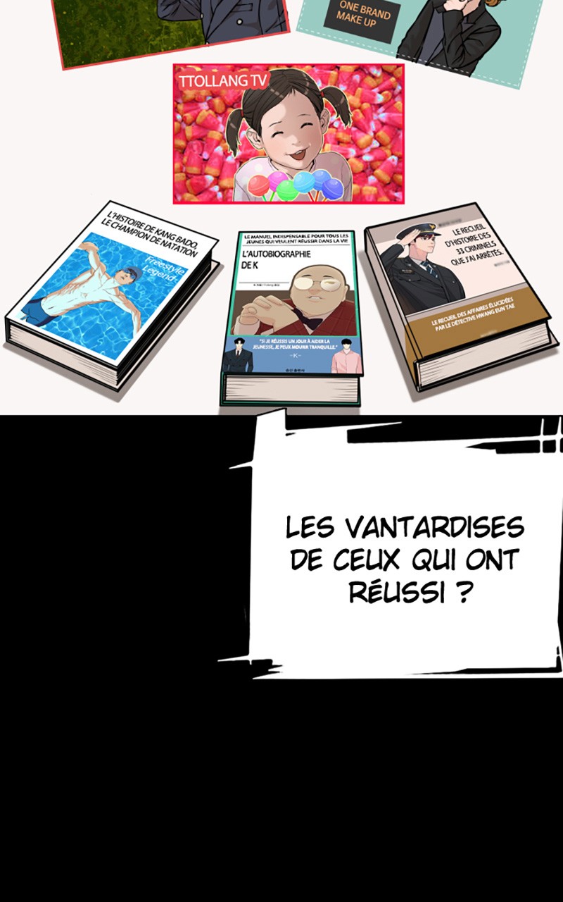 Read How To Fight vf Manga Online