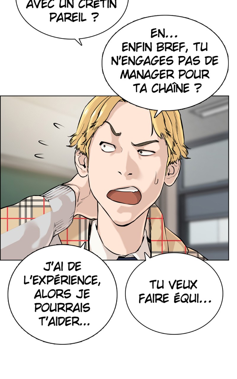 Read How To Fight vf Manga Online