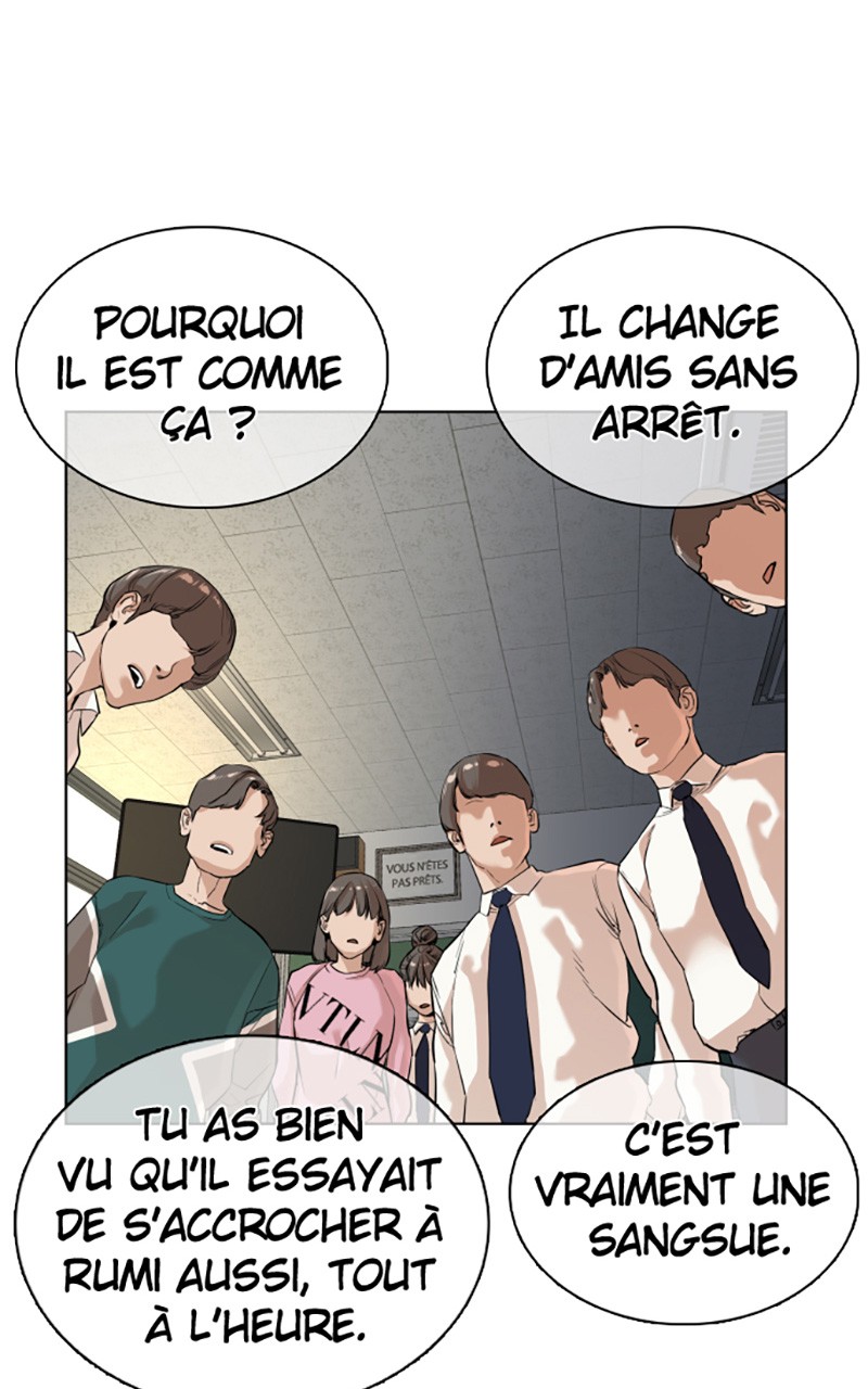 Read How To Fight vf Manga Online