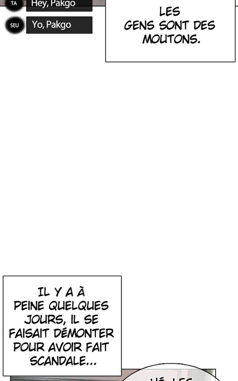 Read How To Fight vf Manga Online