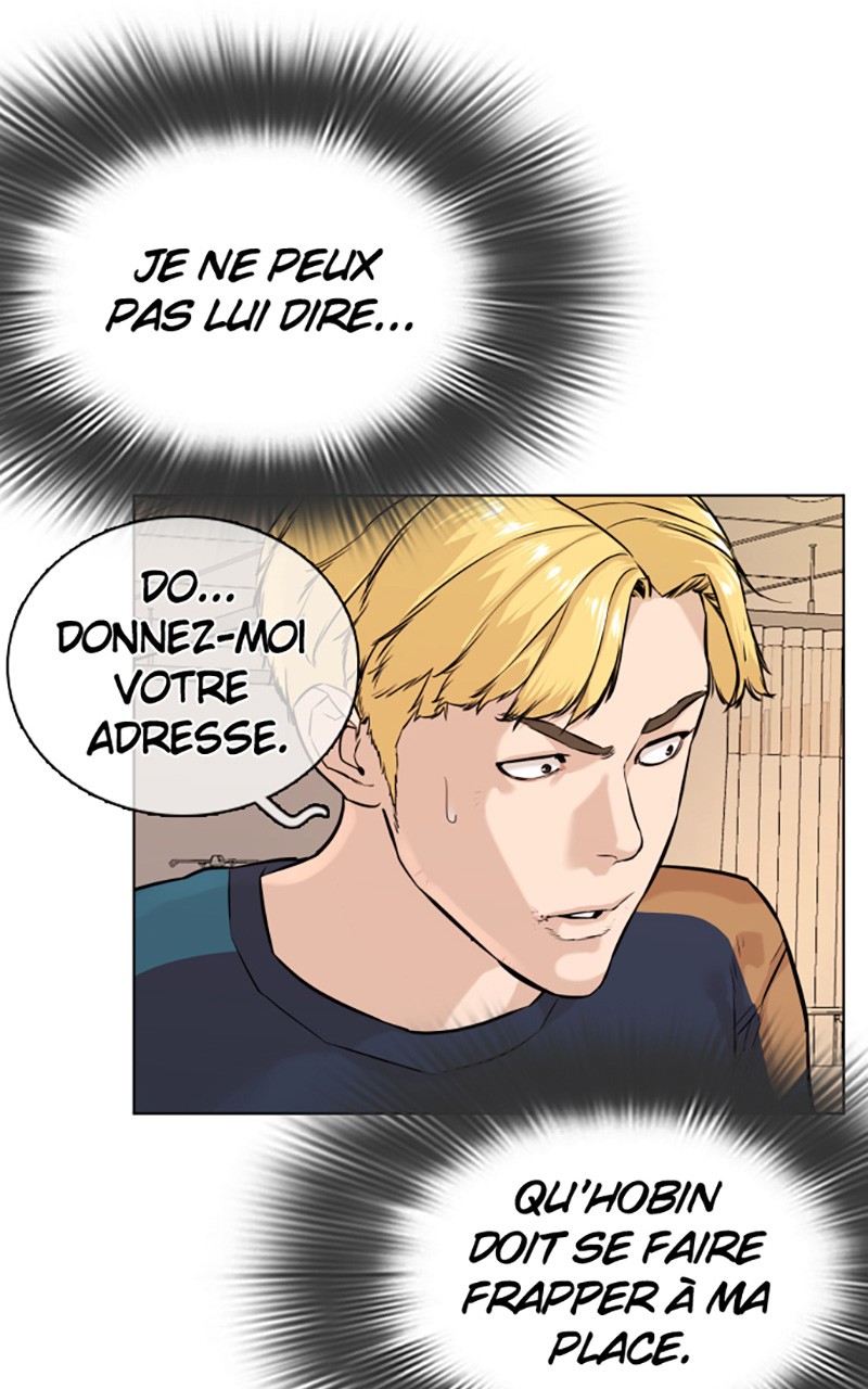 Read How To Fight vf Manga Online